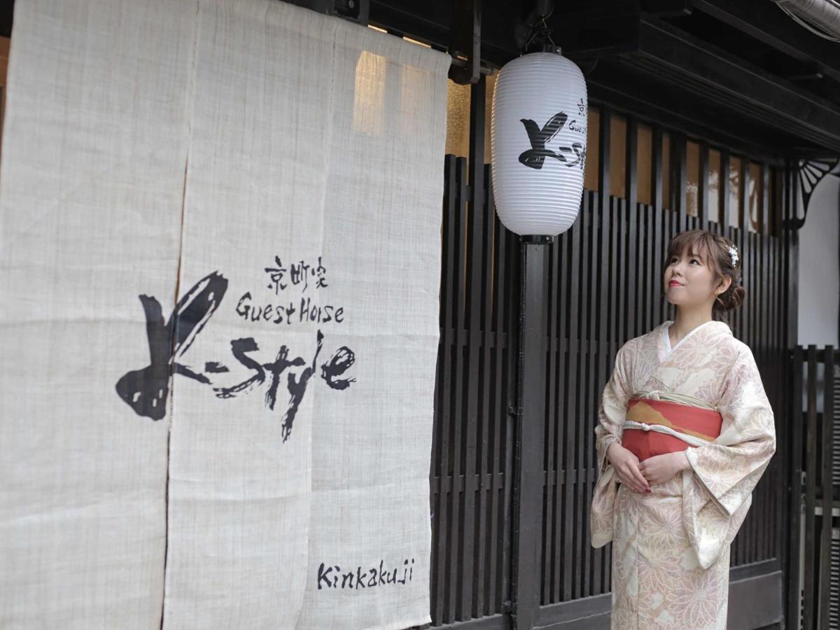 K-style Kinkakuji Casa de férias *