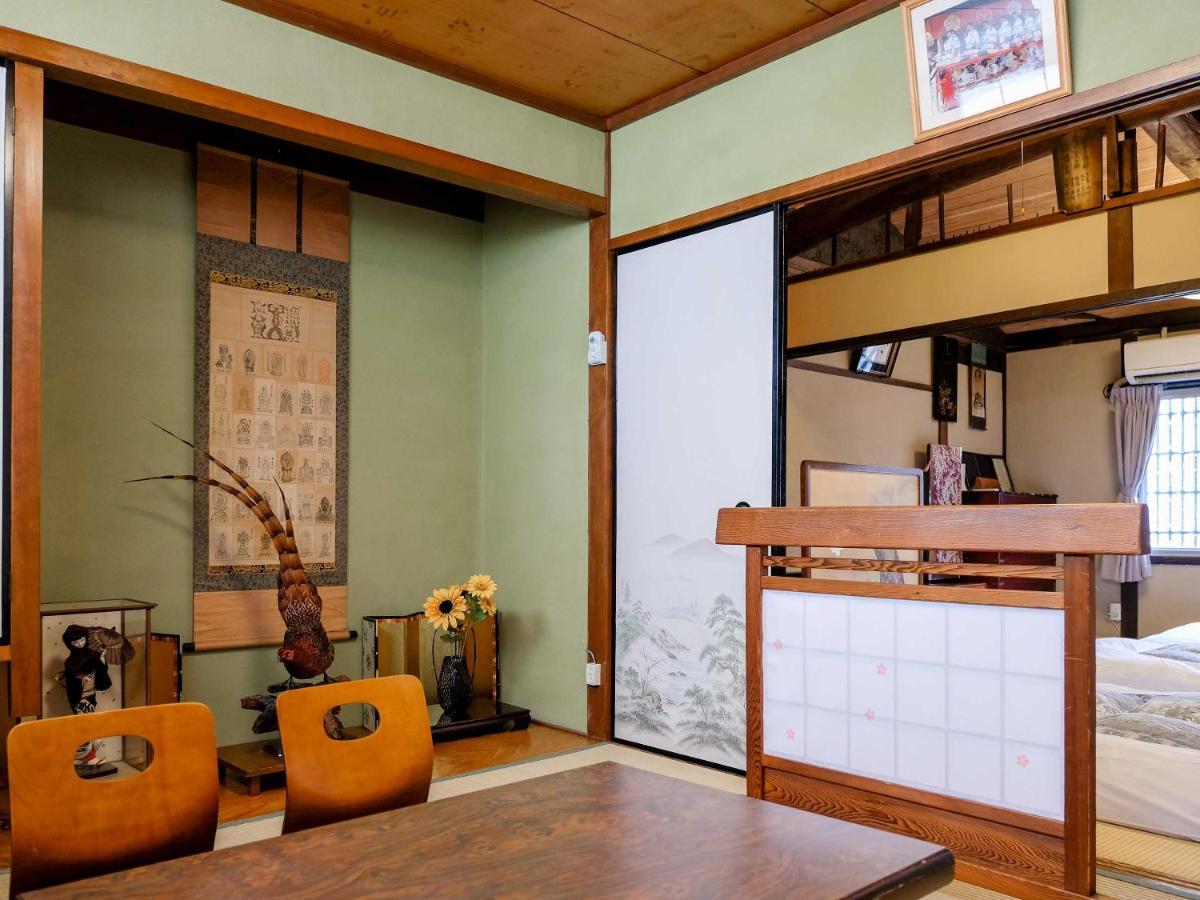 Casa de férias K-style Kinkakuji