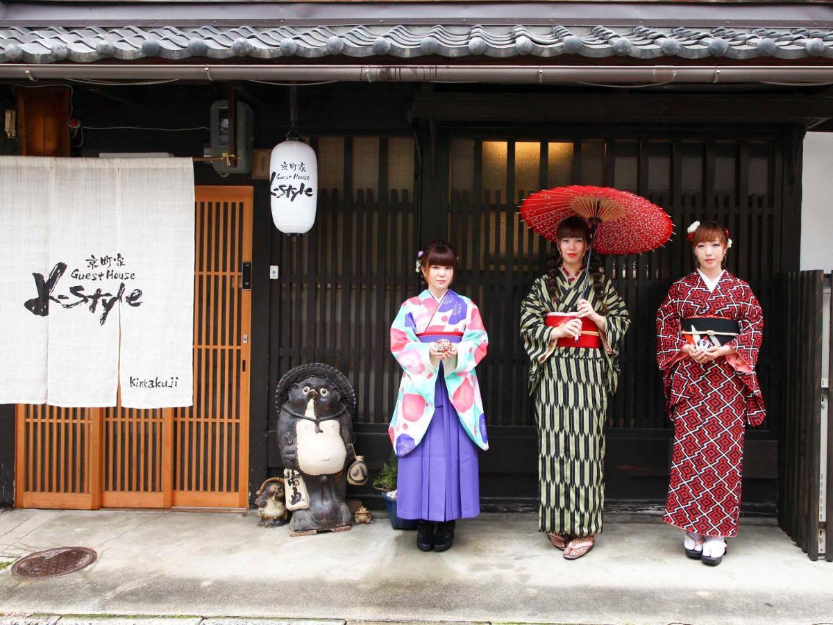 K-style Kinkakuji Casa de férias